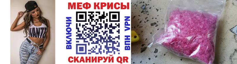 Купить Шенкурск СК  Бошки Шишки  Cocaine  Мефедрон  Кетамин  Гашиш 