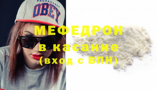 гашик Баксан