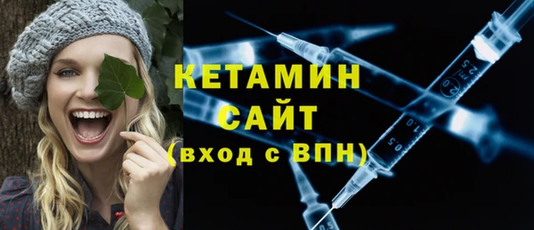 гашик Баксан