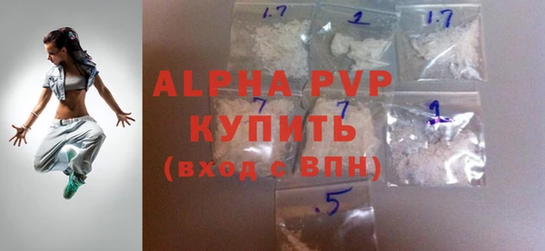 ешки Балахна