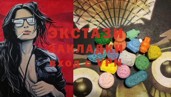 кокс Балабаново