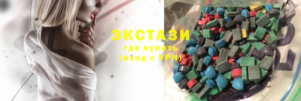 амф Остров
