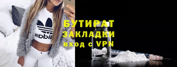 ешки Балахна