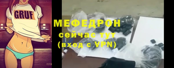 ешки Балахна