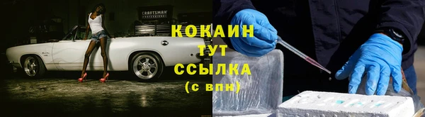 ешки Балахна