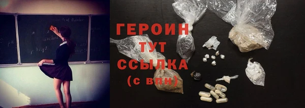 гашик Баксан