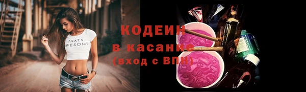 ешки Балахна