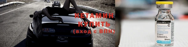 ешки Балахна