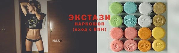 ешки Балахна
