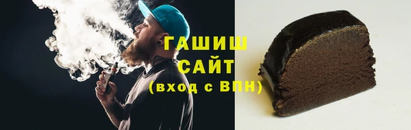 кокс Балабаново