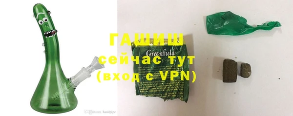 ешки Балахна