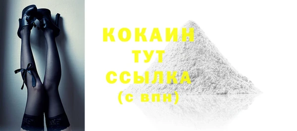 гашик Баксан