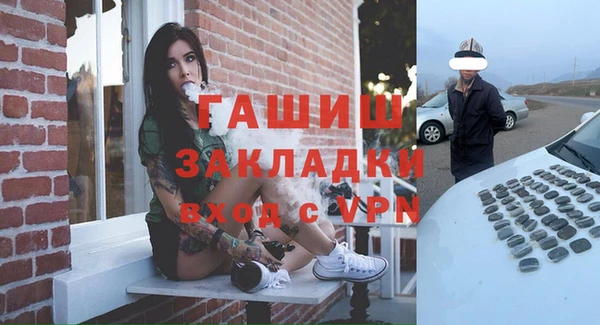 кокс Балабаново