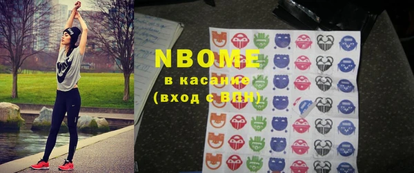ешки Балахна