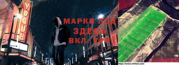кокс Балабаново