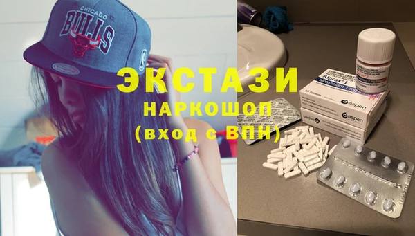 гашик Баксан