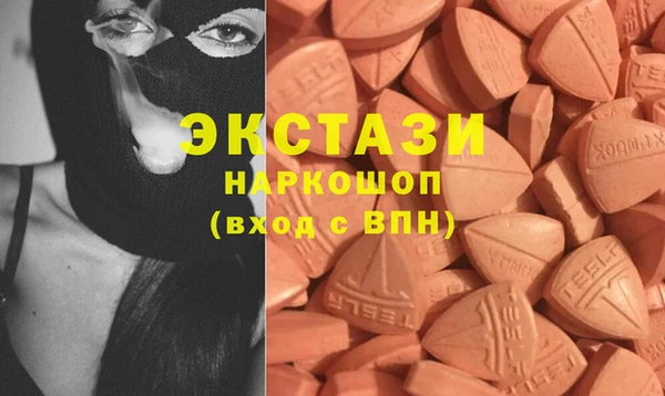 гашик Баксан