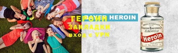 гашик Баксан