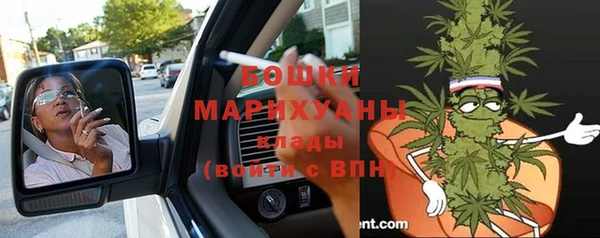 кокс Балабаново