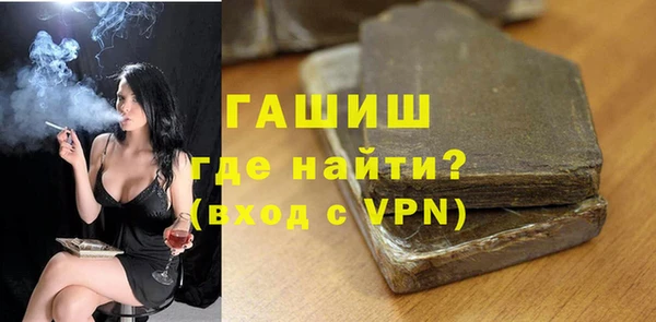 кокс Балабаново