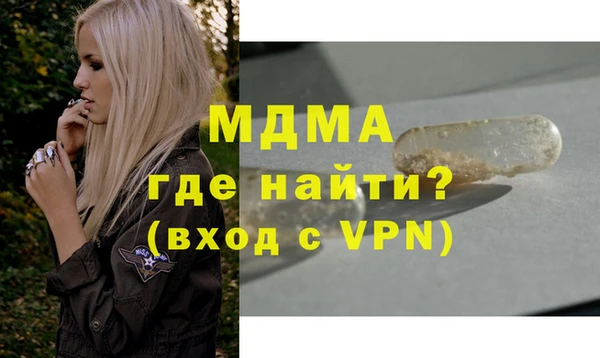 кокс Балабаново