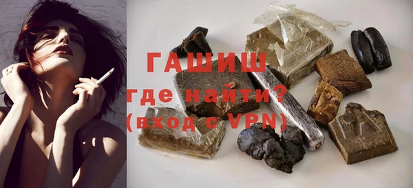 ешки Балахна